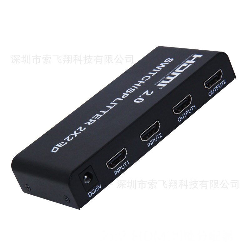 2 0 version 4K60HZ2 * 2 switching dispenser 2 into 2 out supports audio and video separation Automatic recognition resolution