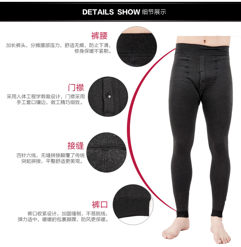 Pantalon collant jeunesse en coton - Ref 764850 Image 22