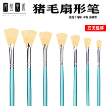 Matisse pig Mane fishtail fan pen red Rod bottom brush watercolor gouache oil painting acrylic pen set