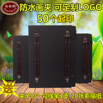  National shoulder waterproof 4K 8K A3 painting clip Sketch sketching drawing board clip Free 20 sheets of painting paper 2 clips