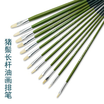 Ed-Don long pole pig Mane flat round head gouache pen watercolor pen brush oil brush single set single set single and double number 6