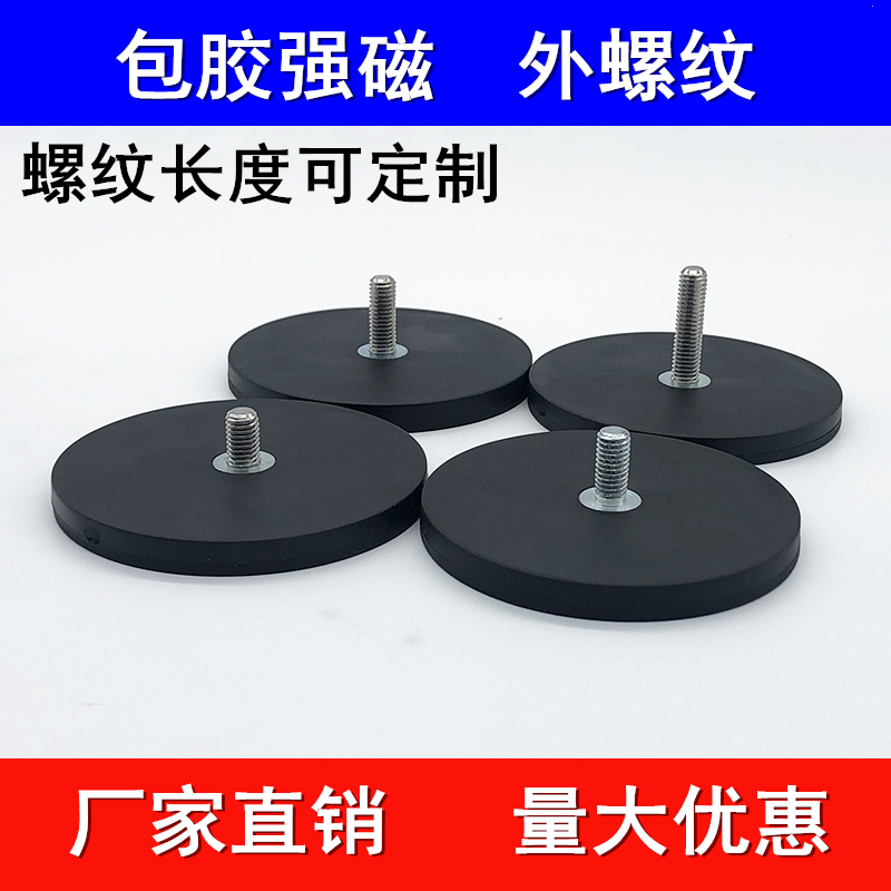 汽车车顶架腐烂怎么处理？别急！教你一招搞定！