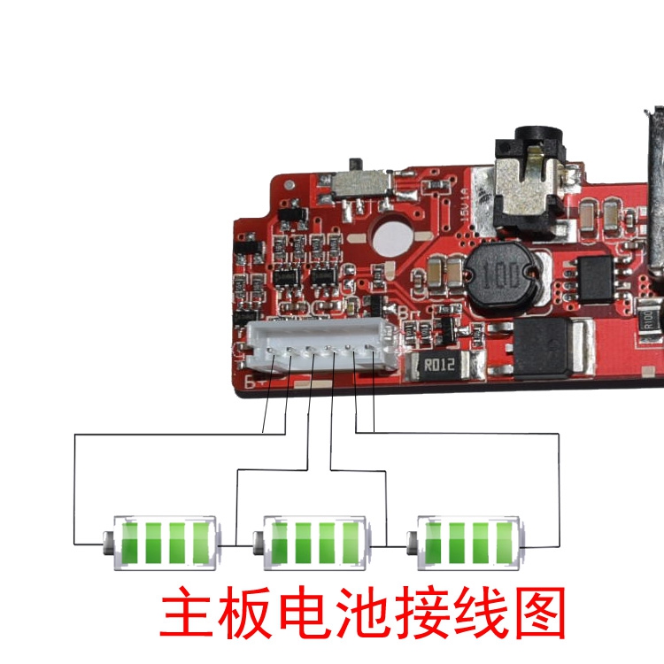 Một người nào đó X1 bảng mạch búa an toàn Xe hơi khởi động nóng PCBA X1 bắt đầu sửa chữa cung cấp điện PCBA - Âm thanh xe hơi / Xe điện tử máy hút bụi 4 trong 1