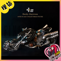 (spot) GAMETOYS 1 6 fantasy warrior Claude Cloud piece GT-002 locomotive