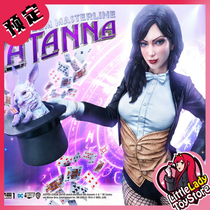 (pick up) Prime 1 Studio P1S 1 3 Zatanna Zatanna Statue Standard DX Edition