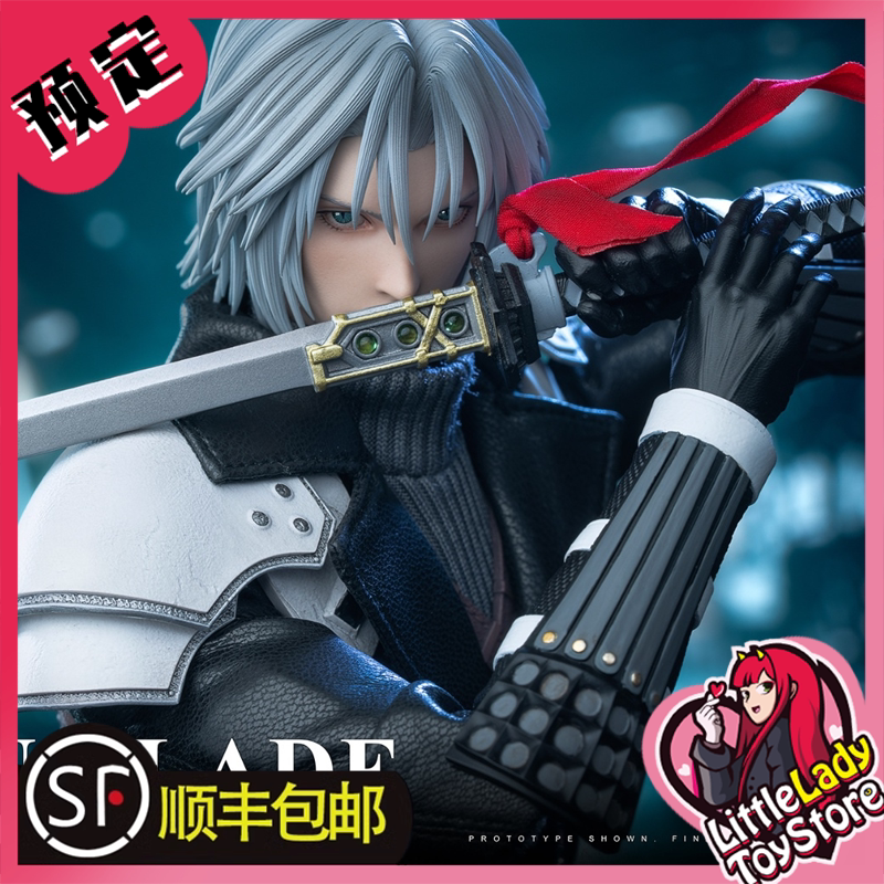 In Stock with Free Shipping Toys Battalion Chocobo 1/6 Gray Blade Tb033 Action Figure