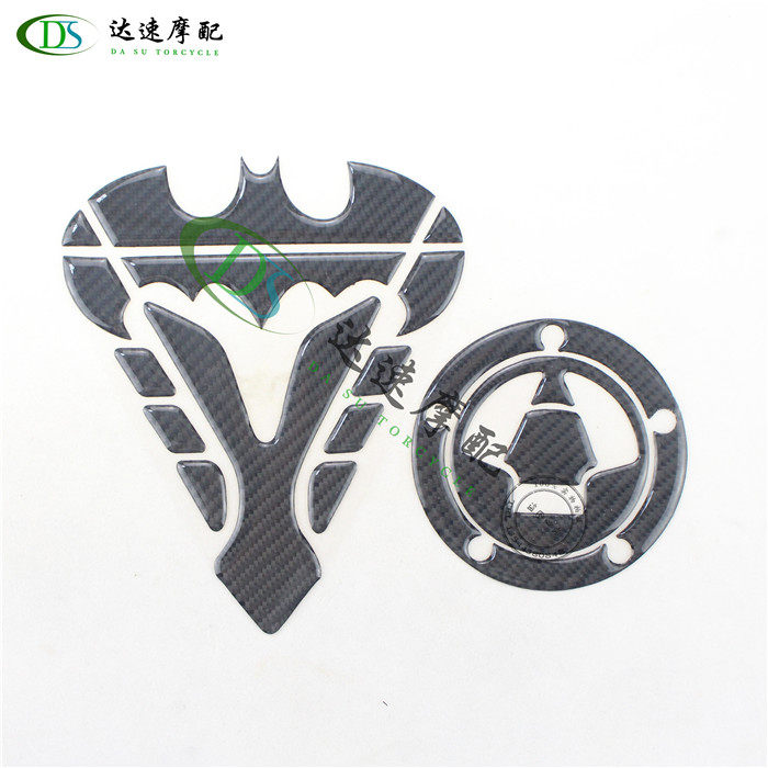 Suitable ER-6N ER-6N ER-6F ER-6F Z800 Z800 Z1000 Z1000 carbon fiber tank with fish bone applid applid