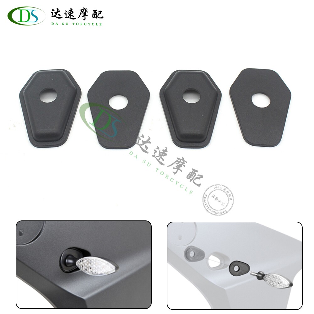 Suitable for Suzuki GSXR600 750 1000 SV650 1000 retrofit front direction light base gaskets