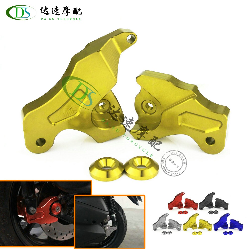 Suitable for mountain leaves XMAX 250300400 modified shock absorbers regulator damper regulation code