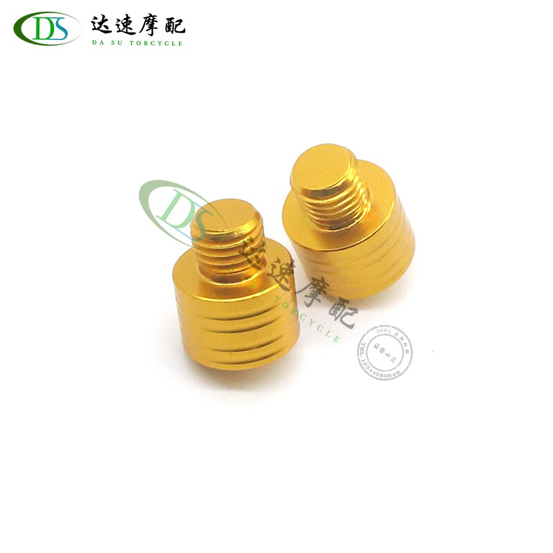 Double Lionie Young Lion 500250 Yellow Dragon 600300 Gold Peng 250 rear camera retrofitted with screw hole decoration cap