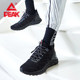 Peak State Extreme 1.0 Running Shoes Spring and Summer White Shoes Tai Chi 2.0 Trendy Shoes Tianze Sports Shoes Couple Flick Shoes