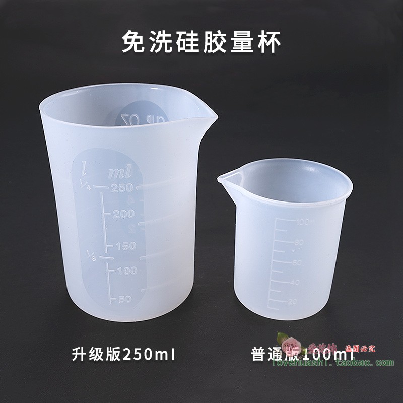 Silicone Gauge Cup 100ML Ml Drip Glue Free Wash With Mouth Scale Liquid Plastic Measuring Cup Split Pp Scale Cup