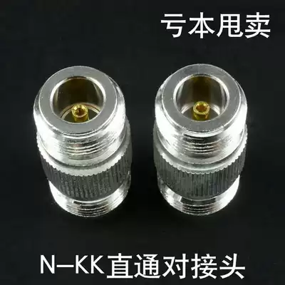 N-KK double female 50-12 1 2 feeder adapter L16-50KK 1 2 double female double female connector