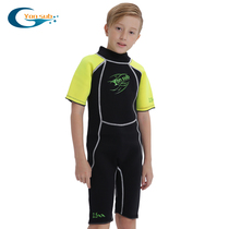 Wetsuit 2 5mm thick warm snorkeling winter swimming boys and girls swimming sunscreen short-sleeved one-piece childrens swimsuit