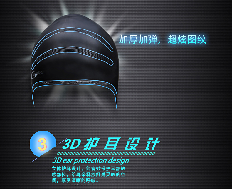 Mũ tắm tai Yon Sub nam nữ tóc dài lớn không thấm nước thời trang giản dị silicone bịt tai bơi mũ bơi chính hãng	
