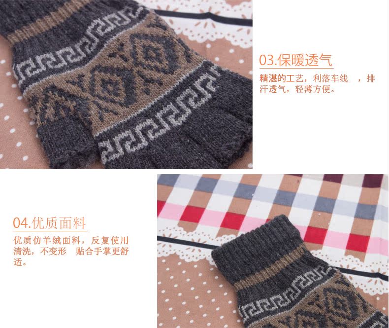 Gants pour homme en de laine - Ref 2781821 Image 11