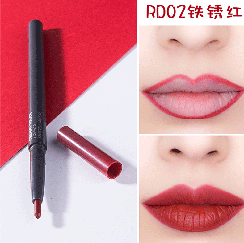 Các mặt cửa hàng 菲 诗 小铺 môi lót son môi không đánh dấu giữ ẩm môi bút chì cắn môi trang điểm khỏa thân hồng son bút chì nars