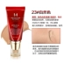 Hàn Quốc Missha myst red BB cream 50ml quạt vẫn hoàn hảo che khuyết điểm trang điểm che khuyết điểm dưỡng ẩm cách ly bb Kem BB