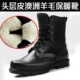 Mùa xuân sa mạc khởi động quân sự 07 chiến đấu Hàn Quốc phiên bản của xu hướng Martin khởi động của nam giới mùa hè da khởi động dụng cụ cao để giúp khởi động của nam giới giày boot nam chính hãng