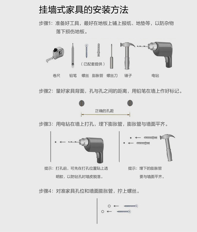 Bắc Âu trang trí khung trang trí sắt rèn vách ngăn giá đơn giản phòng khách nền tường treo sáng tạo hiển thị đứng - Kệ