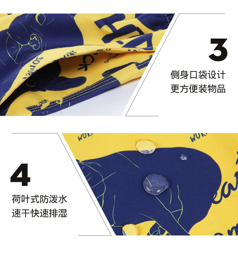 Bạn bơi quần đi biển quần nam nhanh khô quần short nữ kỳ nghỉ bên bờ biển xu hướng trẻ em thiết lập quần bơi mùa xuân nóng - Quần bãi biển 	quần dài đi biển	