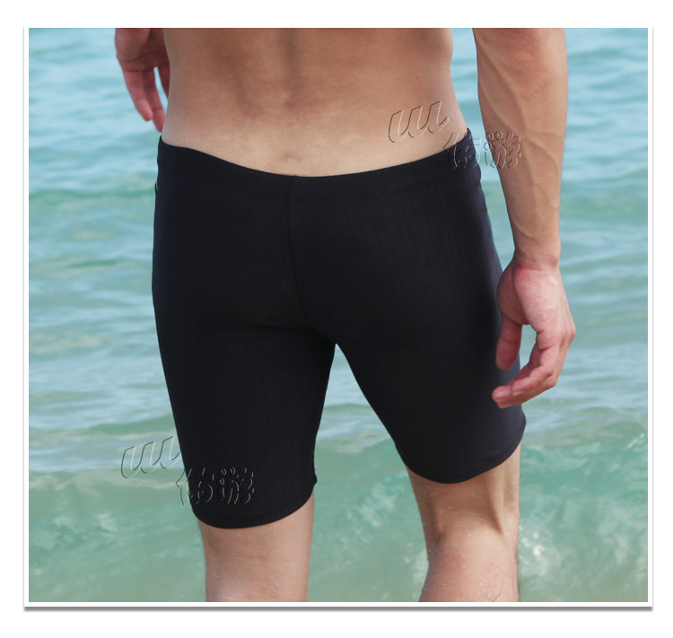 Maillot de bain homme - Ref 2514666 Image 10