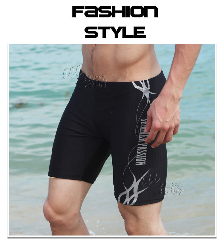 Maillot de bain homme - Ref 2514666 Image 9