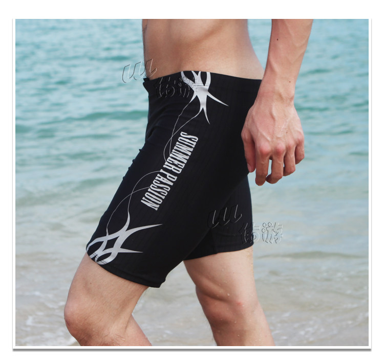 Maillot de bain homme - Ref 2514666 Image 12