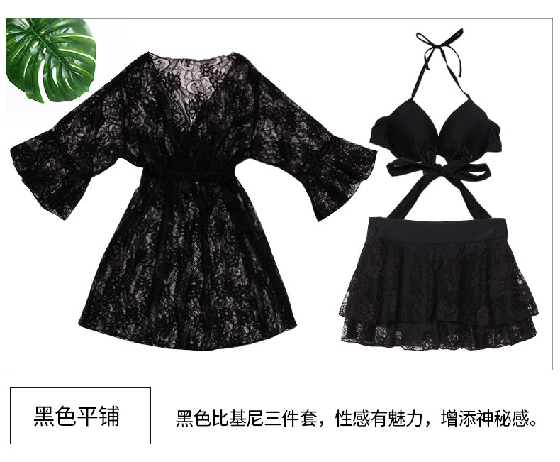 Maillot de bain pour femme - Ref 3028595 Image 19