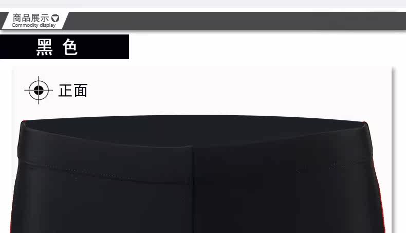 Maillot de bain homme - Ref 2534661 Image 13