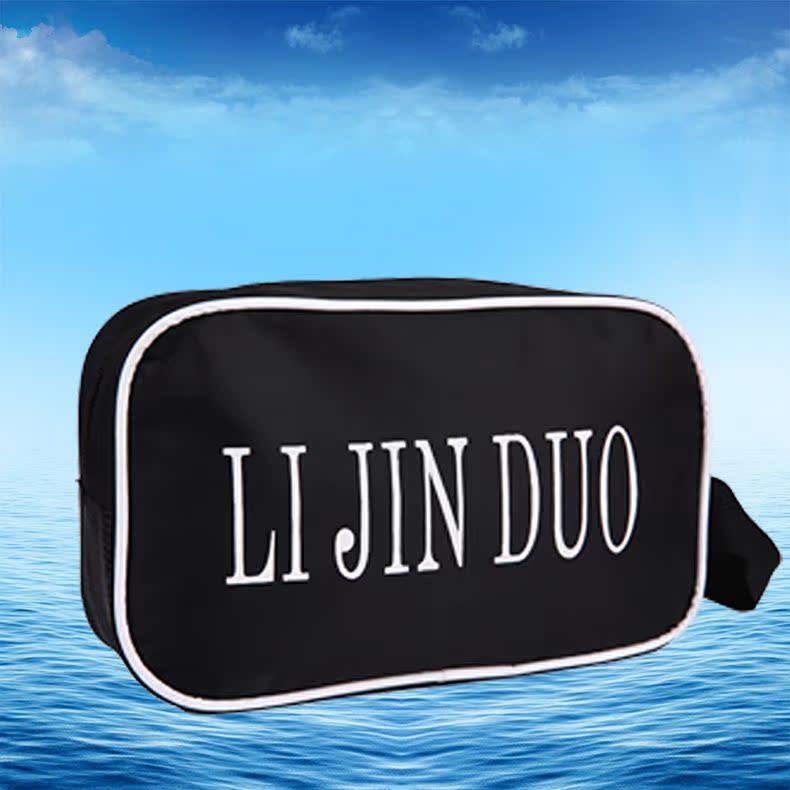 Sac de sport - Ref 12799 Image 3