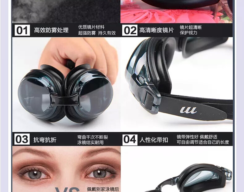 Maillot de bain homme - Ref 2514838 Image 20