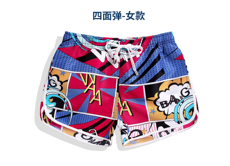 Nhanh chóng làm khô kỳ nghỉ bên bờ biển - Quần bãi biển 	quần đi biển giá rẻ	