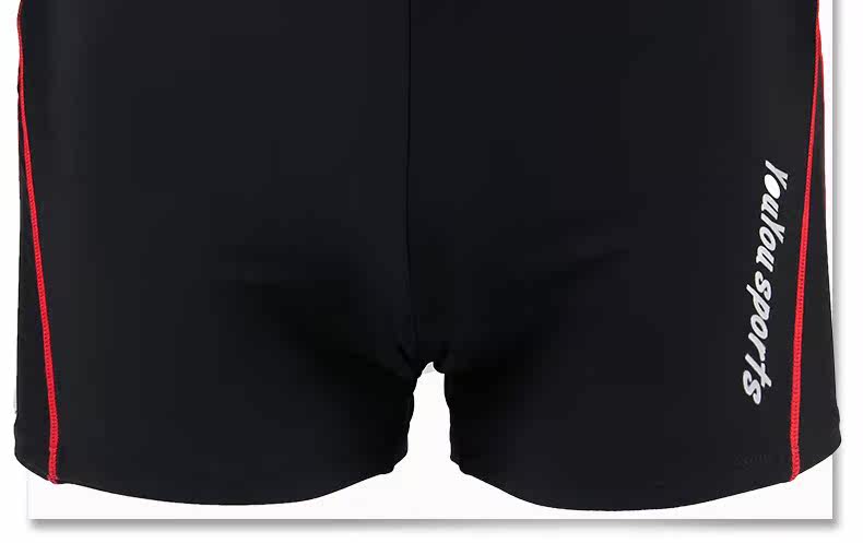 Maillot de bain homme - Ref 2534661 Image 14