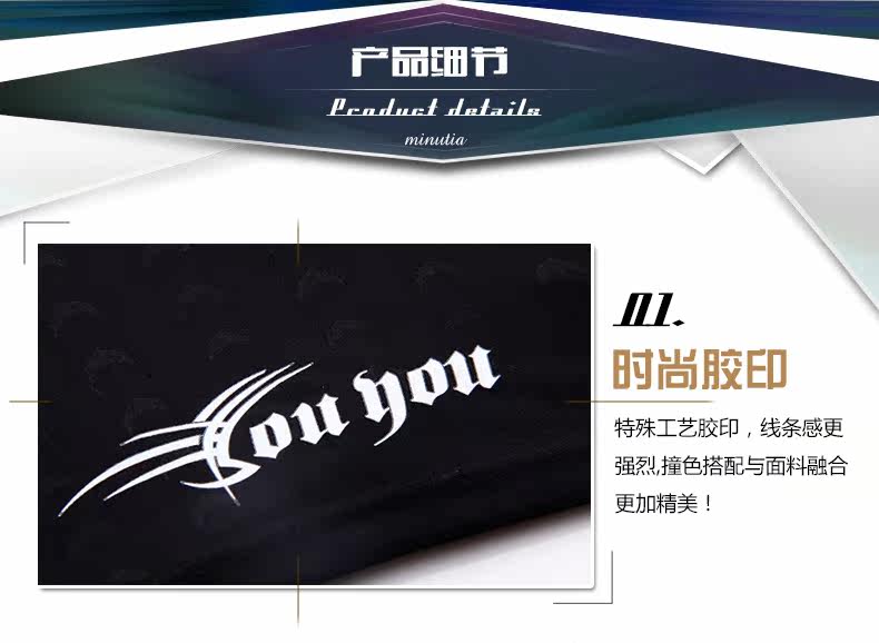 Maillot de bain homme - Ref 2507512 Image 16