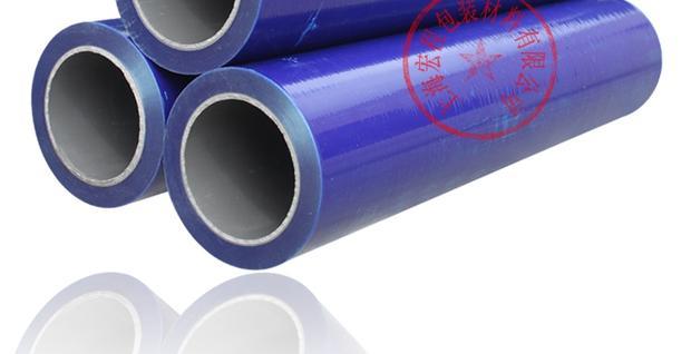 Màng bảo vệ màu xanh Băng PE tự dính kim loại màng bảo vệ chiều rộng 50 cm thép không gỉ tấm nhôm