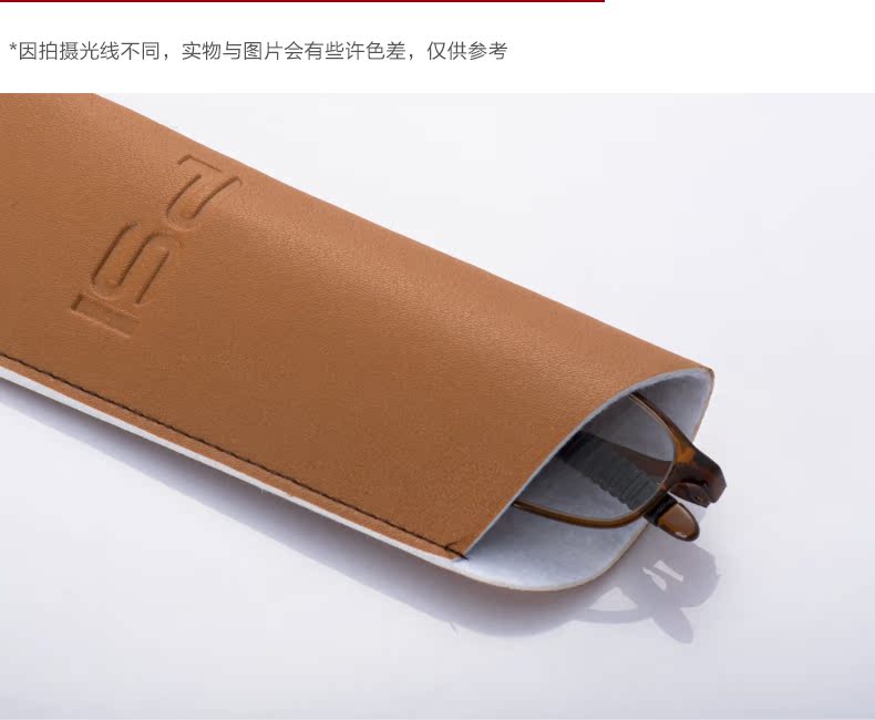 Etui à lunettes - Ref 1243701 Image 11