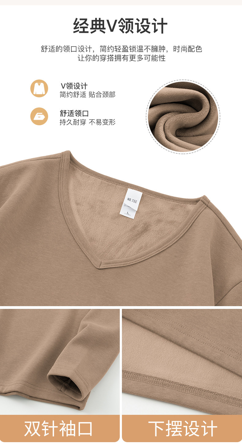 907-超柔_03.jpg