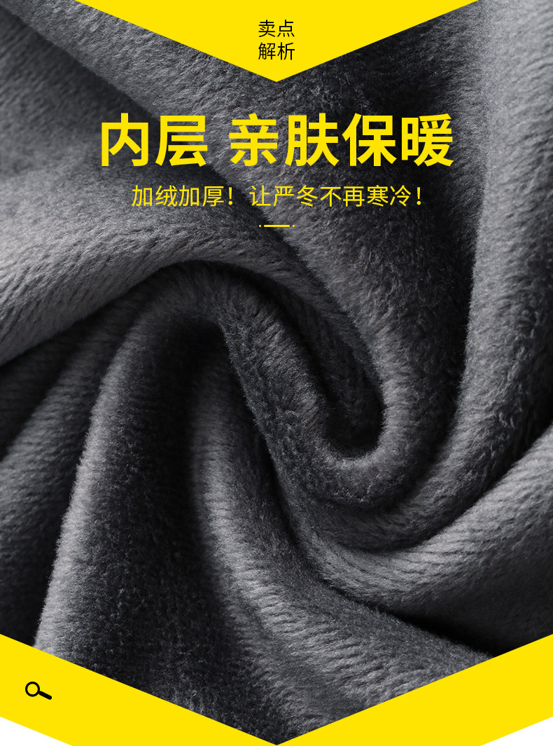 8817-695-厚絨_05.jpg