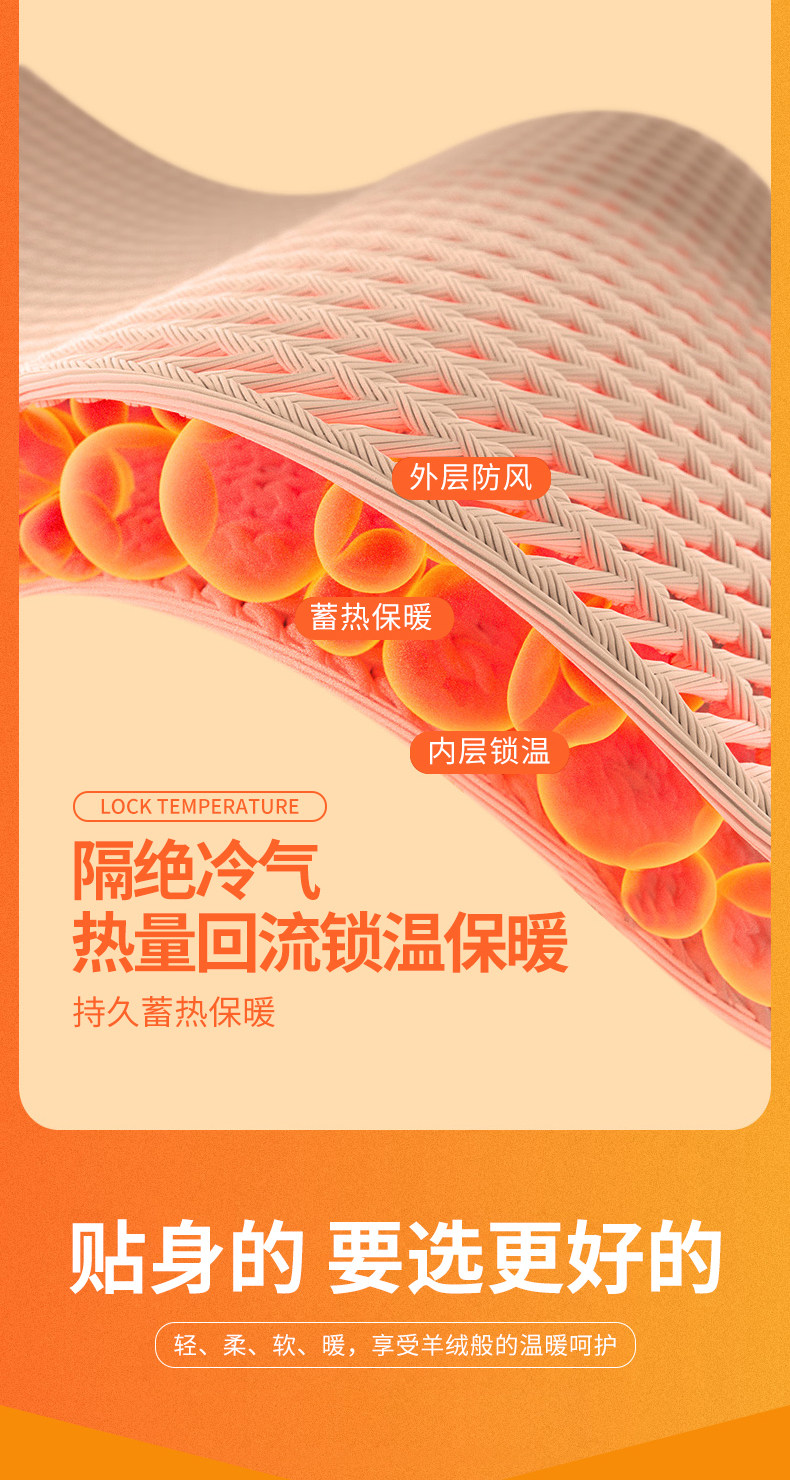 40000 цельный бархат_03.jpg