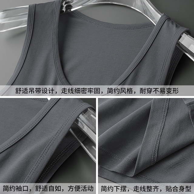 ເສື້ອກັນໜາວຜູ້ຊາຍ Modal summer ບາງໆແຫ້ງໄວ ice silk cool cool sports vest fitness hurdle sleeveless sling