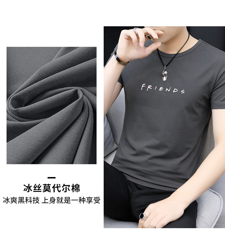 8817-427下_03.jpg