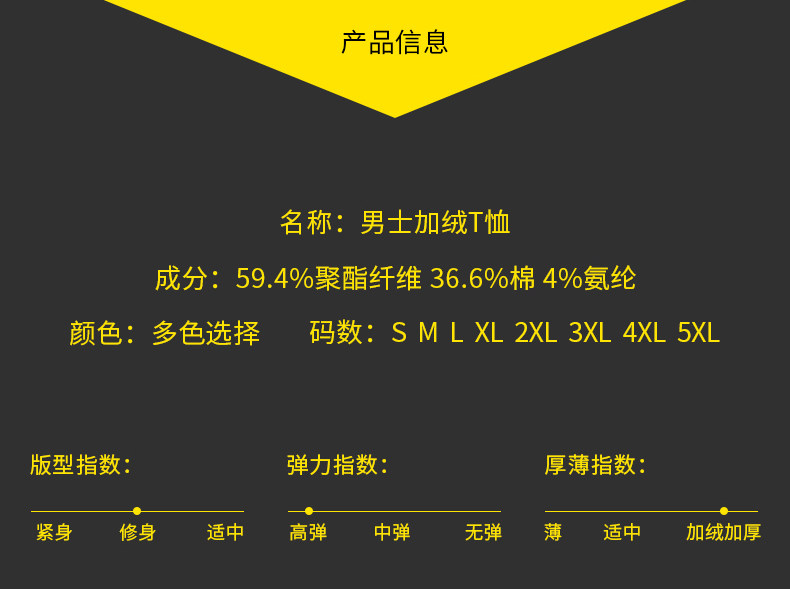 8817-695-厚絨_07.jpg