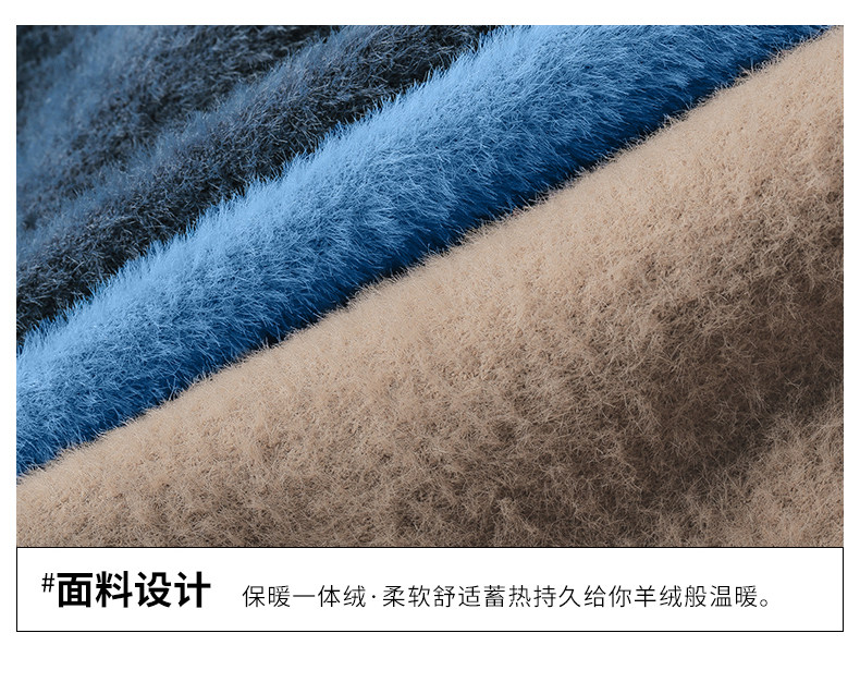 40000 цельный бархат_21.jpg