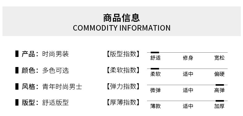 40000 цельный бархат_08.jpg