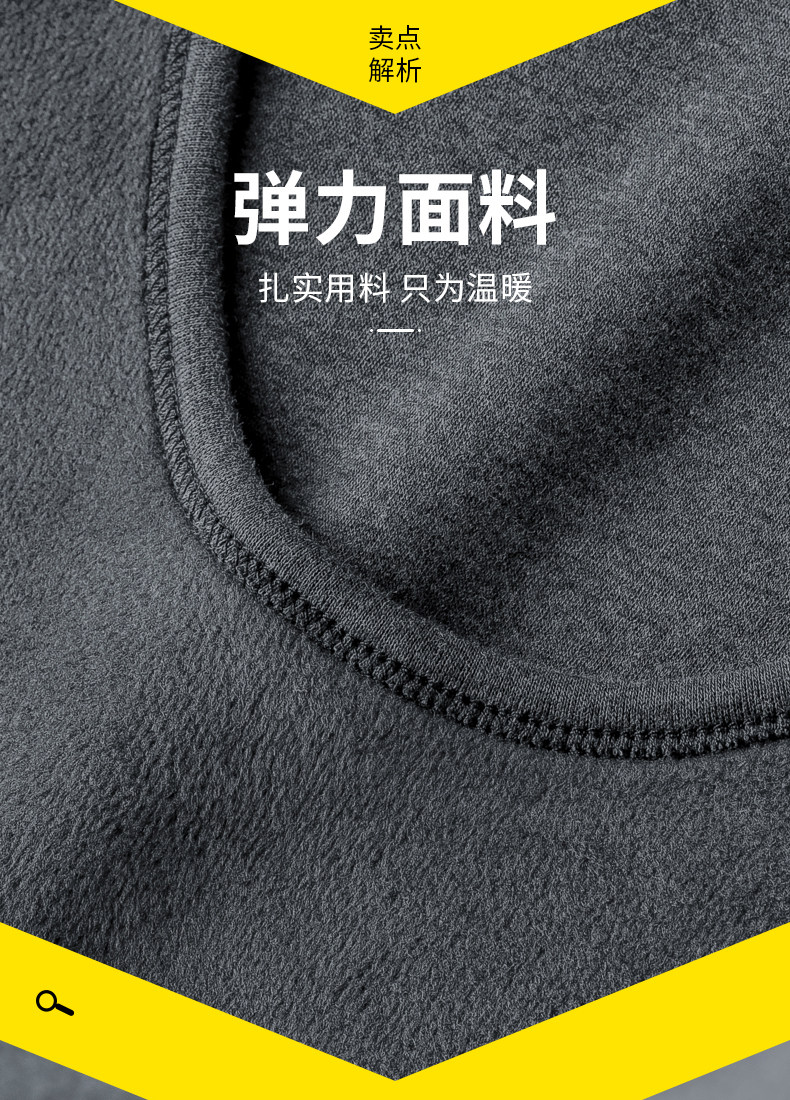 055-381-厚絨_03.jpg