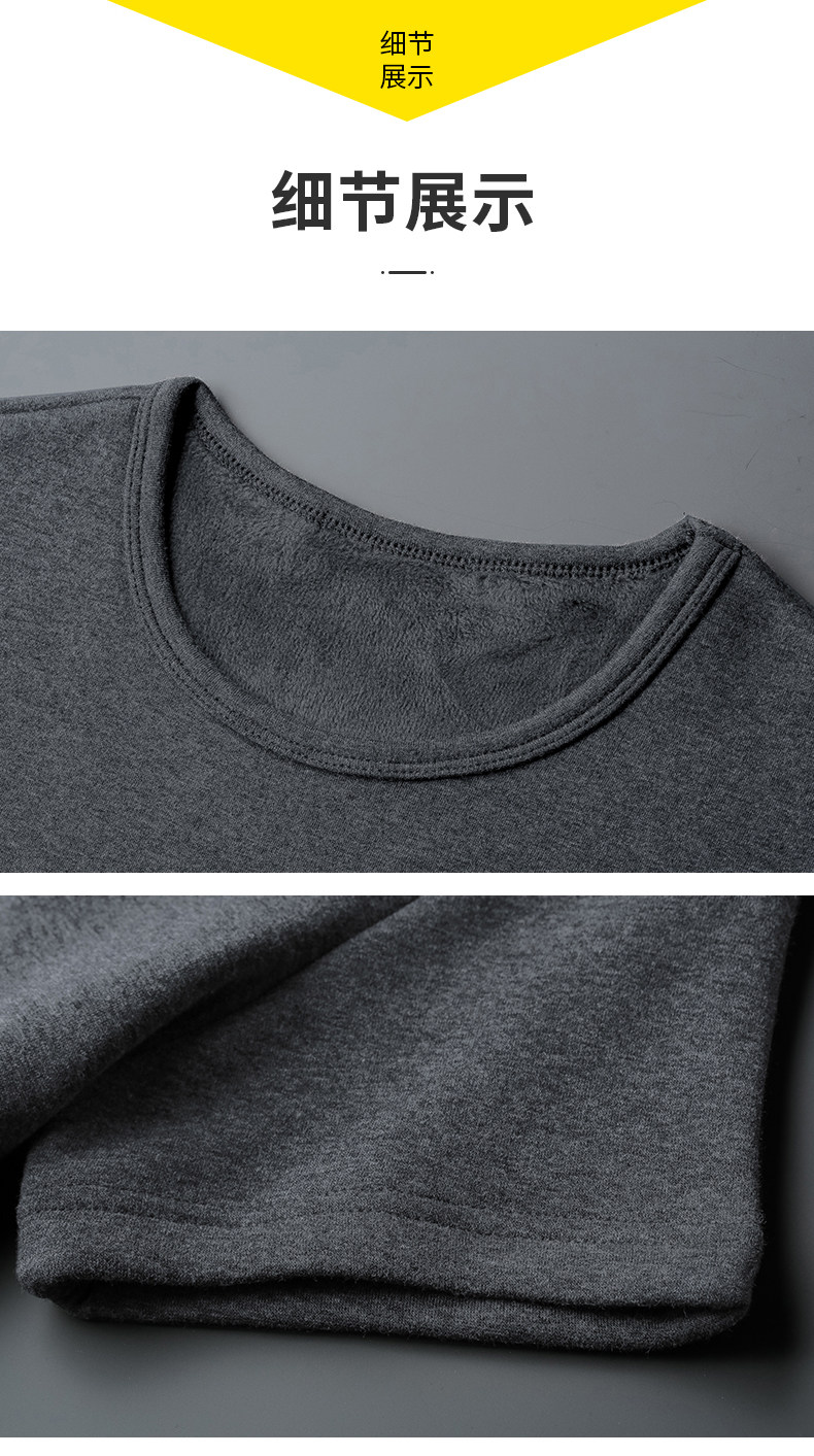 8817-695-厚絨_18.jpg
