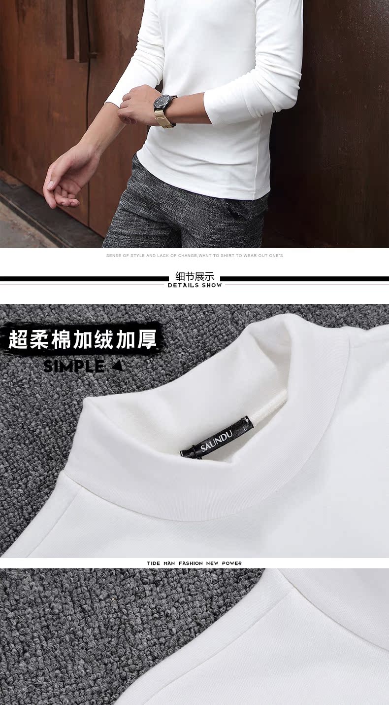 Áo thun nam tay dài cộng với nhung dày mùa đông ấm áp nửa cổ cao chạm đáy áo mùa đông quần áo mỏng màu đen áo nhỏ áo thun polo