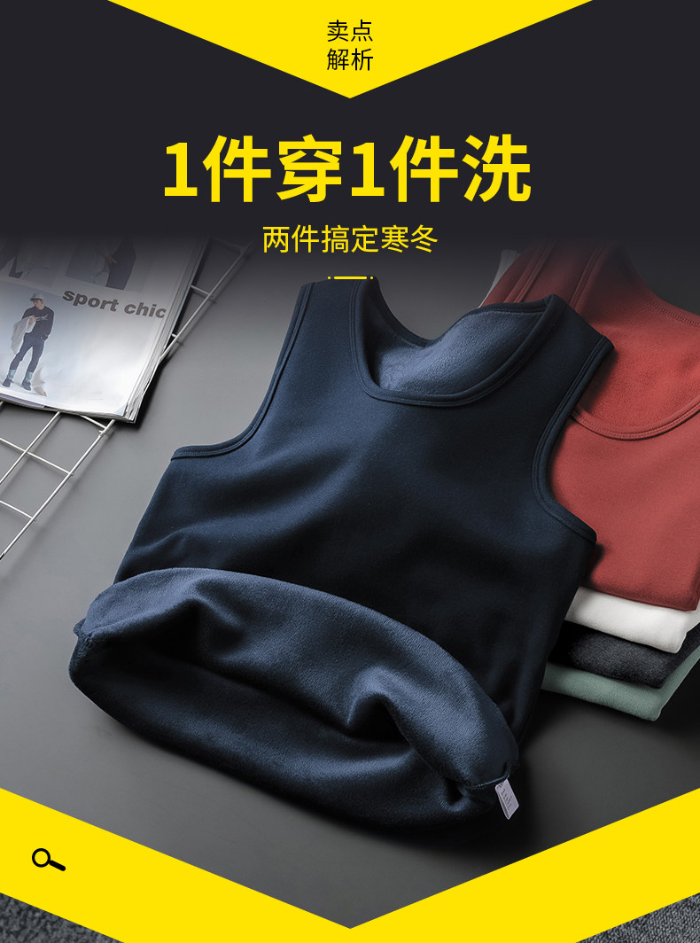 背心_02.jpg