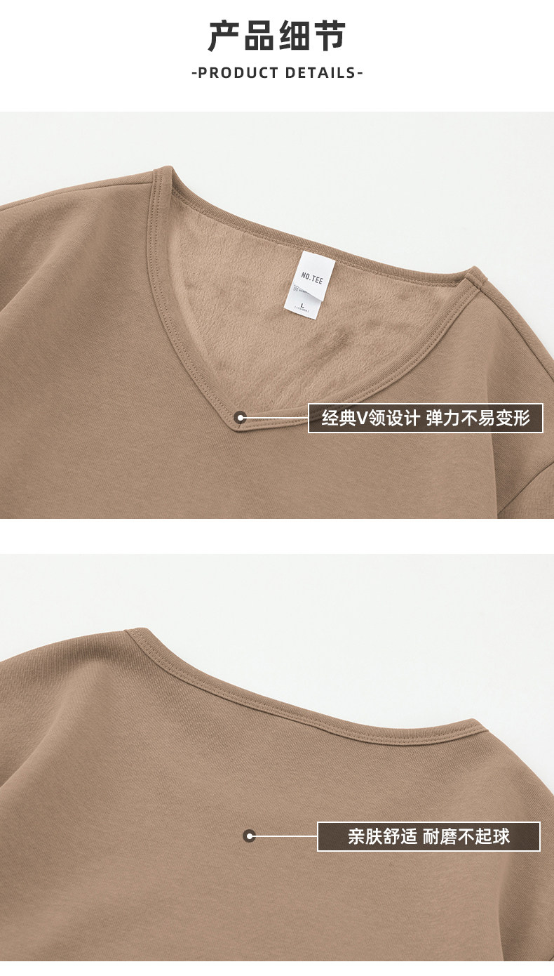 907-超柔_18.jpg
